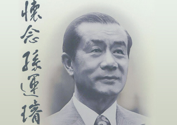 Những lời khuyên để con ghi nhớ này, là kết quả bao kinh nghiệm xương máu, thất bại đắng cay trong cuộc đời, mà bản thân cha đã trải nghiệm