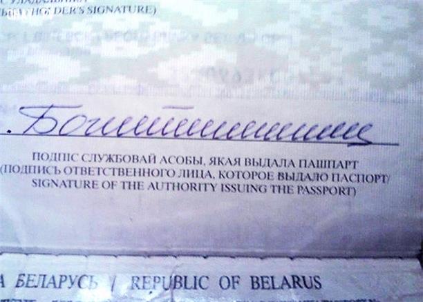 Chữ ký là dấu ấn riêng của mỗi người, chắc hẳn các bạn cũng đã từng được nhìn qua rất nhiều chữ ký, thế nhưng những chữ ký dưới đây thì chắc hẳn rất nhiều bạn còn chưa được một lần xem