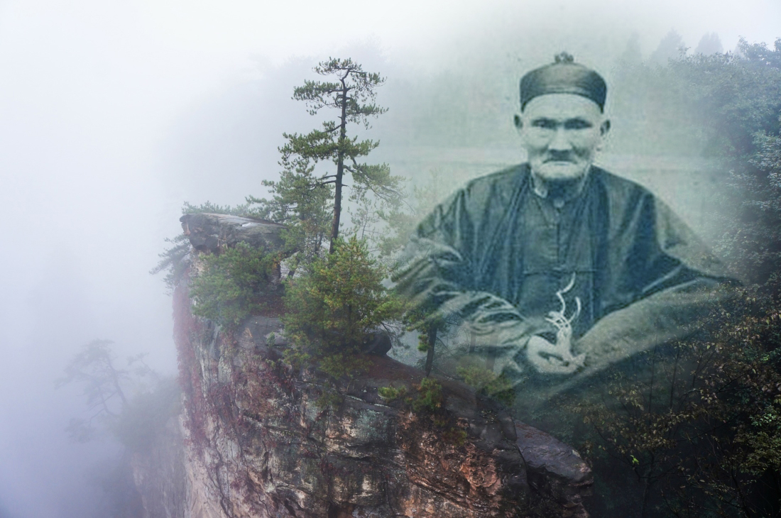 Cụ Lý Khánh Viễn cuối cùng bảo cho mọi người biết rằng: Đói rét ngứa đau, cha mẹ không thể làm giúp, già yếu bệnh chết, vợ con chẳng thể chịu thay. Chỉ có Đạo yêu quý giữ gìn mình mới là phép tắc và cốt lõi của dưỡng sinh...