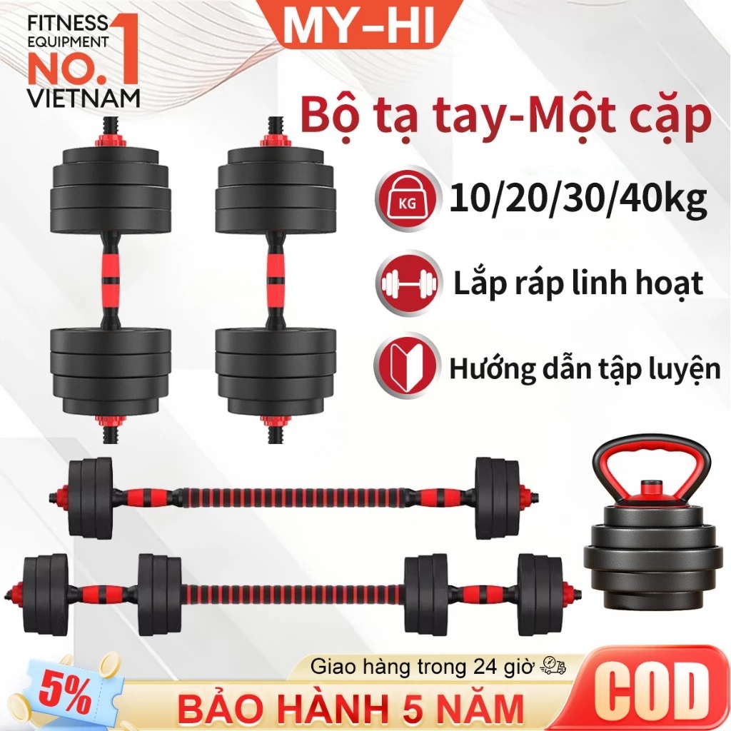 Giá chỉ 206.910₫, chúng tôi sẽ giao sản phẩm trong thời gian sớm nhất. Sản phẩm sẽ đến sau 2-3 ngày.